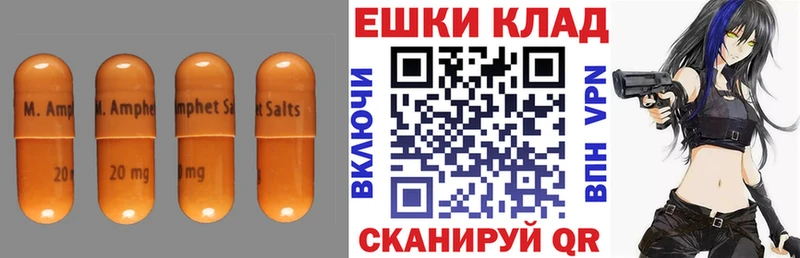 ЭКСТАЗИ Дубай закладки Никольское