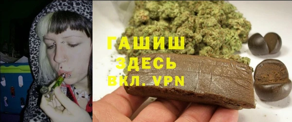 кокаин VHQ Медвежьегорск