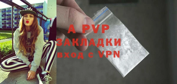 метамфетамин Михайлов