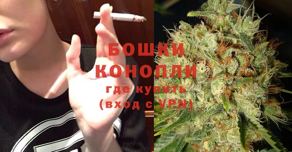 кокаин VHQ Медвежьегорск