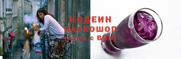 гашиш Артём