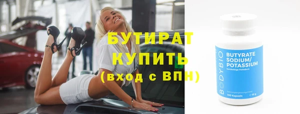 кокаин VHQ Медвежьегорск