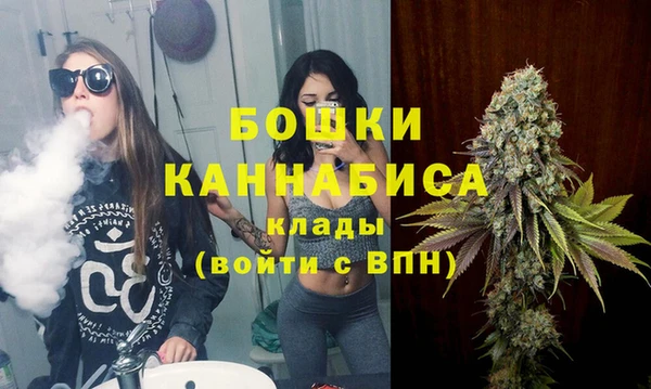 кокаин VHQ Медвежьегорск