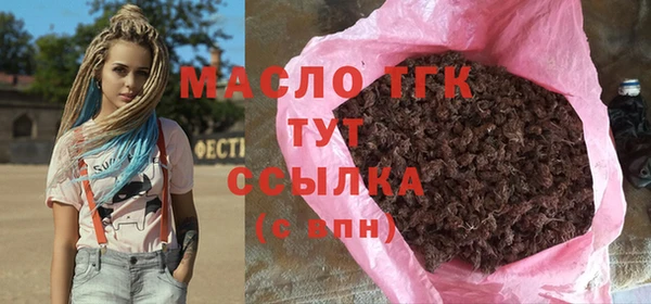 кокс Мегион