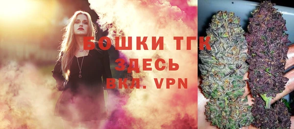 кокс Мегион