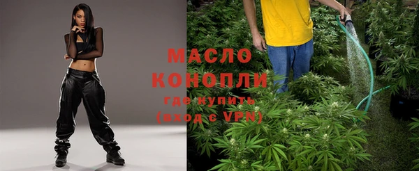 метамфетамин Михайлов