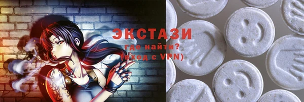 амфетамин Михайловка