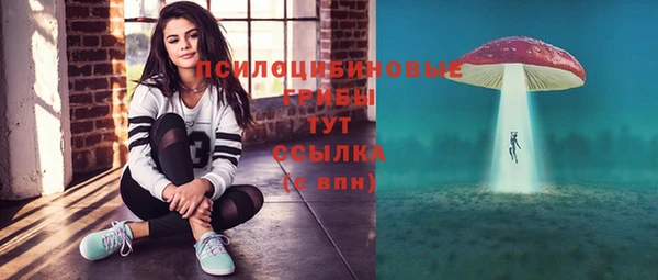 кокаин VHQ Михайловск