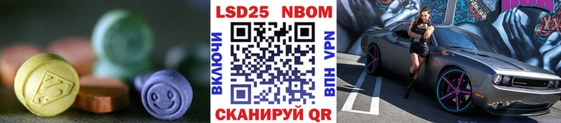 мега как войти дарнет шоп Никольское Лсд 25 экстази ecstasy